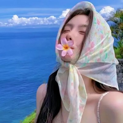 甜蜜梦幻